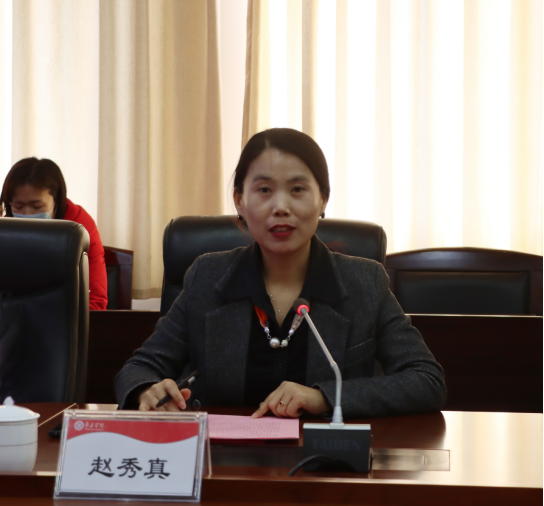 DB中国旗舰官方网站