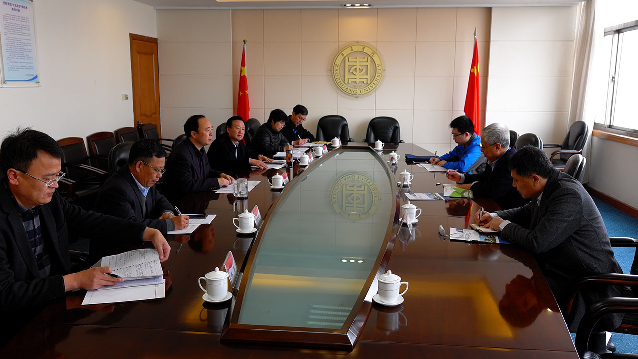 DB中国旗舰官方网站