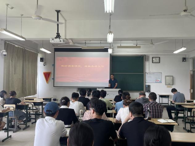 DB中国旗舰官方网站