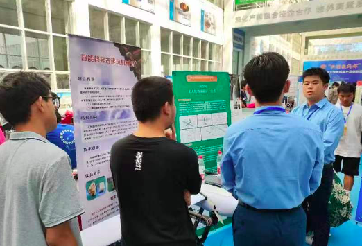 DB中国旗舰官方网站