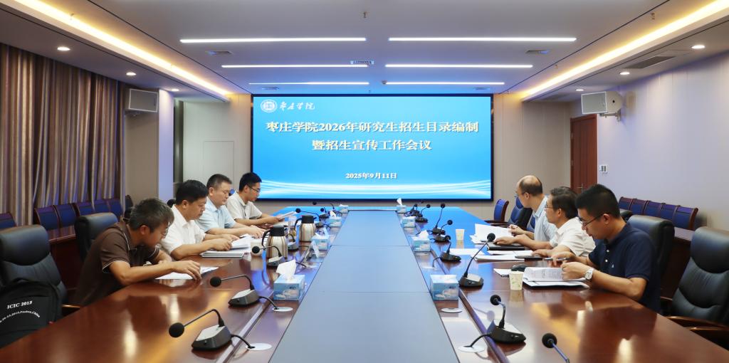 DB中国旗舰官方网站