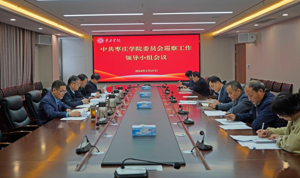 DB中国旗舰官方网站