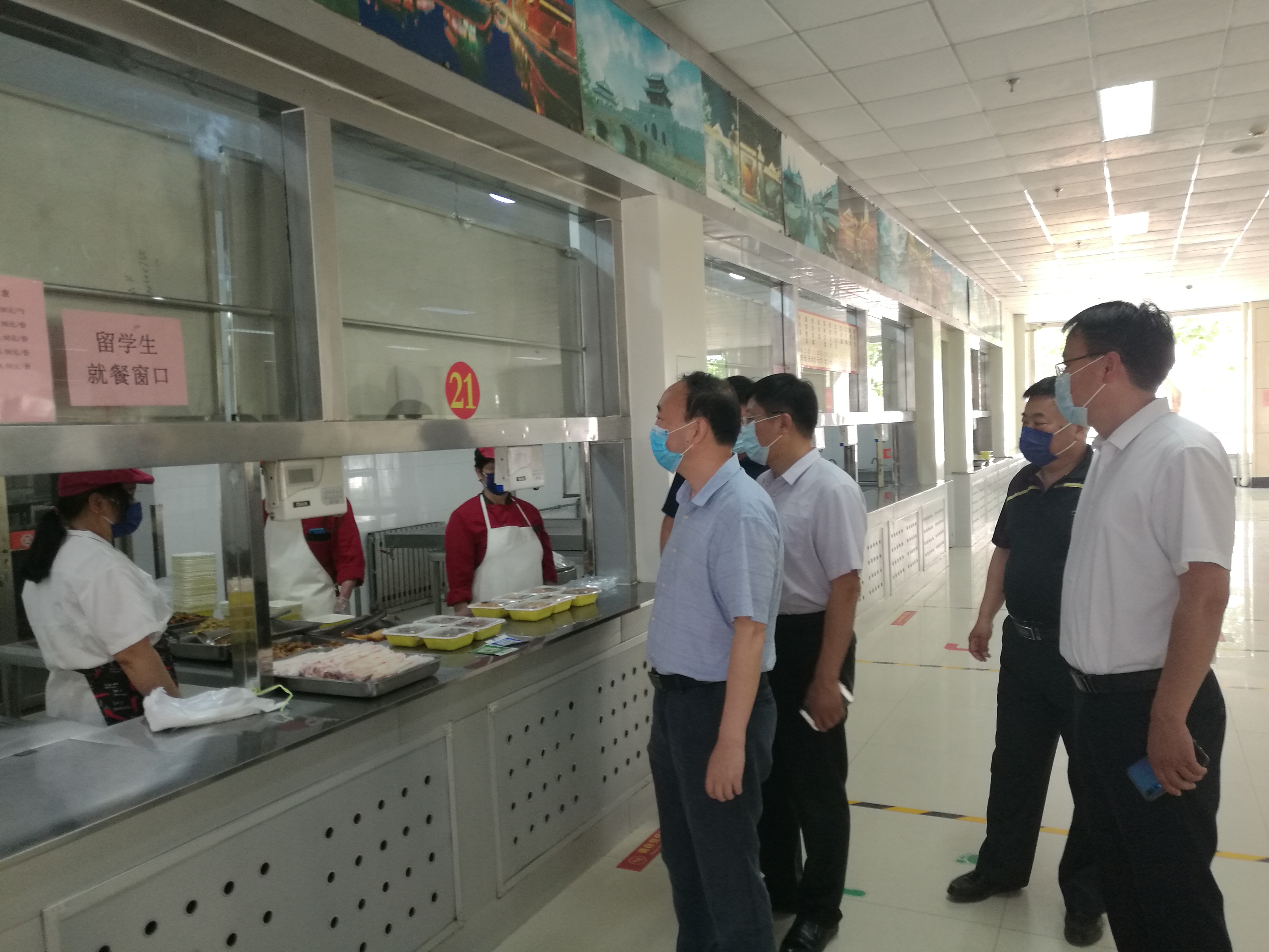 DB中国旗舰官方网站