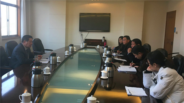 DB中国旗舰官方网站