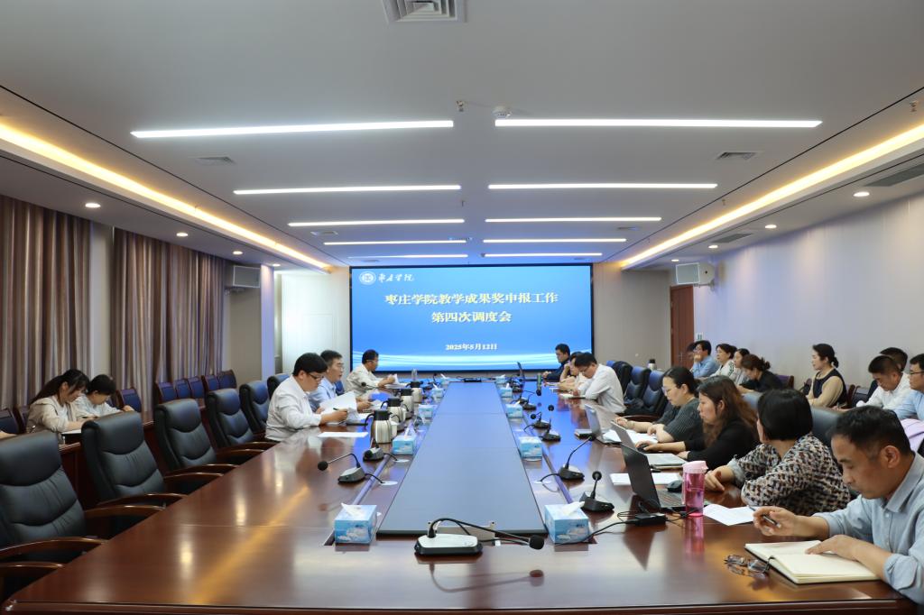 DB中国旗舰官方网站