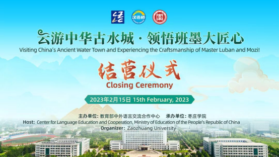 DB中国旗舰官方网站