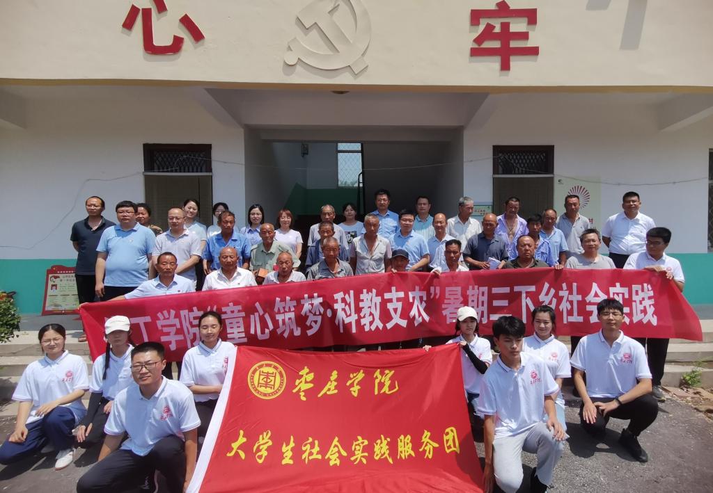 DB中国旗舰官方网站