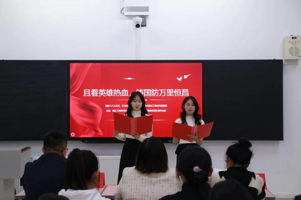 DB中国旗舰官方网站