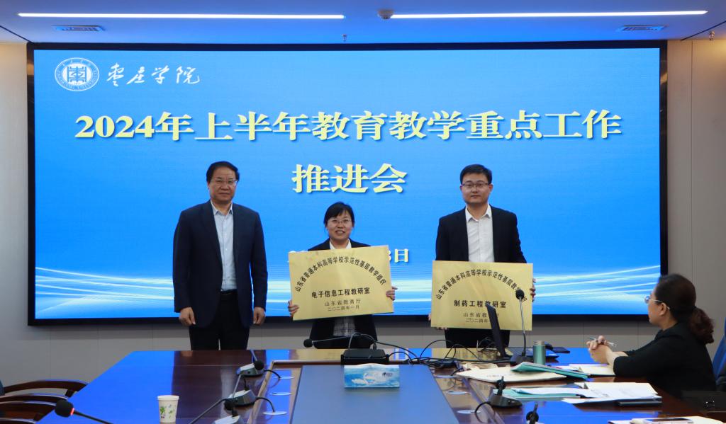 DB中国旗舰官方网站