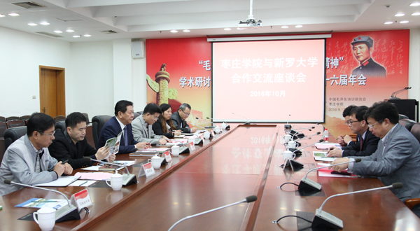 DB中国旗舰官方网站