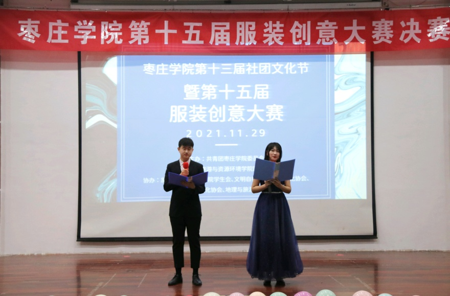 DB中国旗舰官方网站