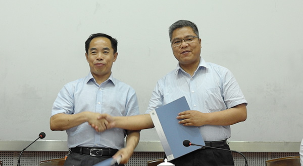 DB中国旗舰官方网站