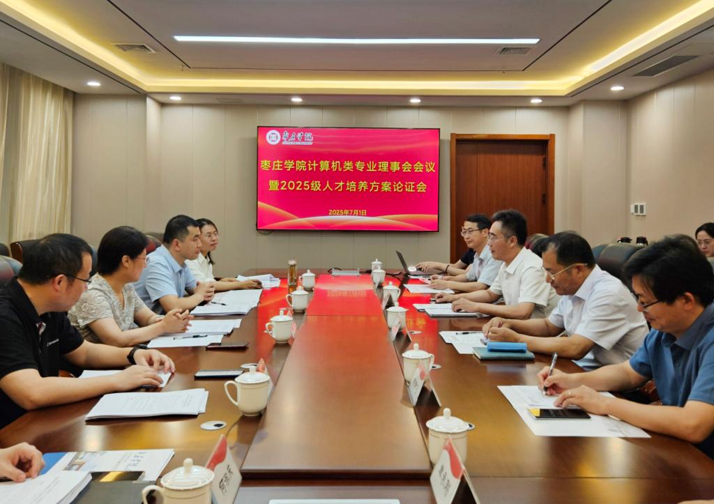 DB中国旗舰官方网站