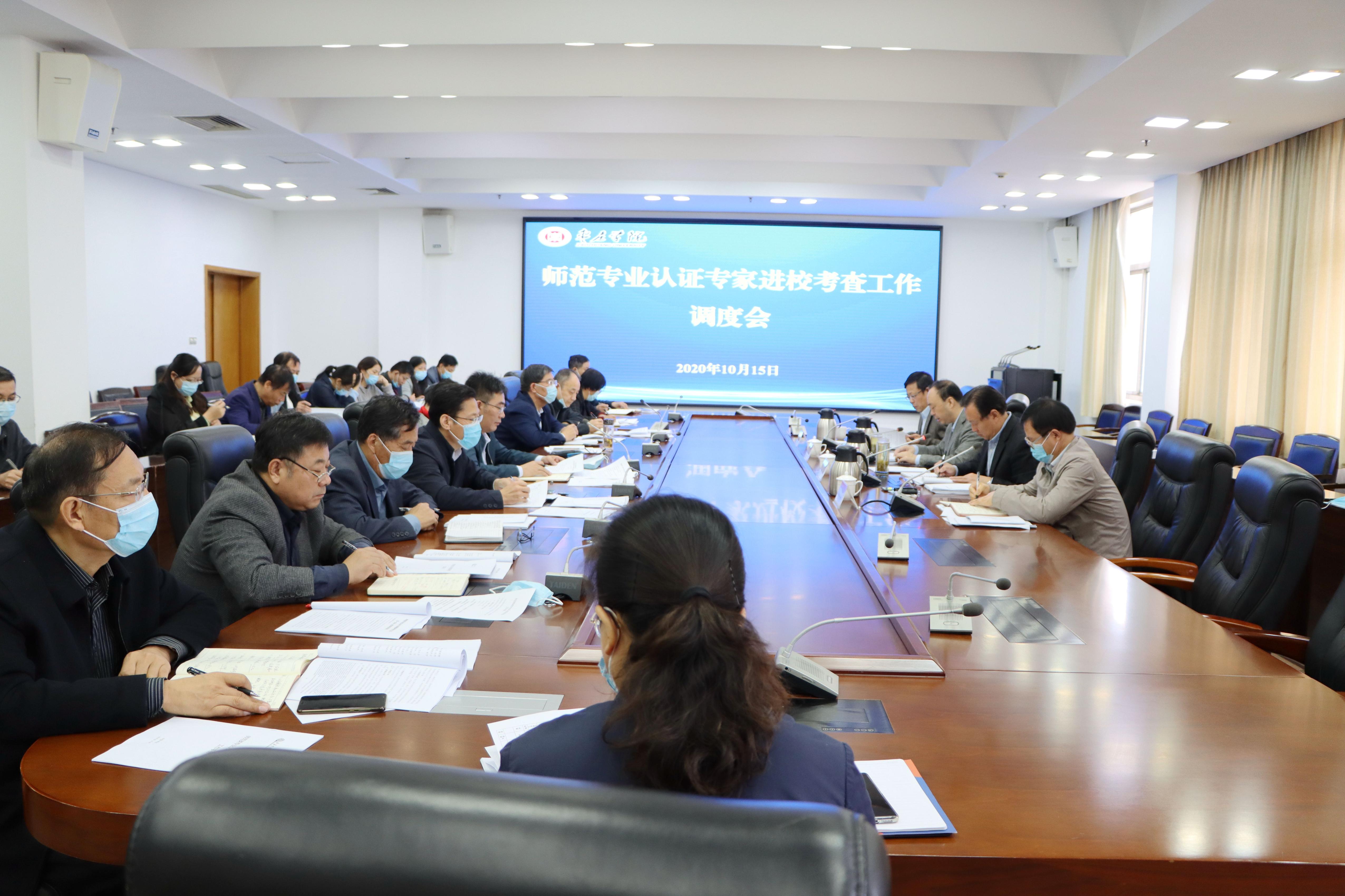 DB中国旗舰官方网站