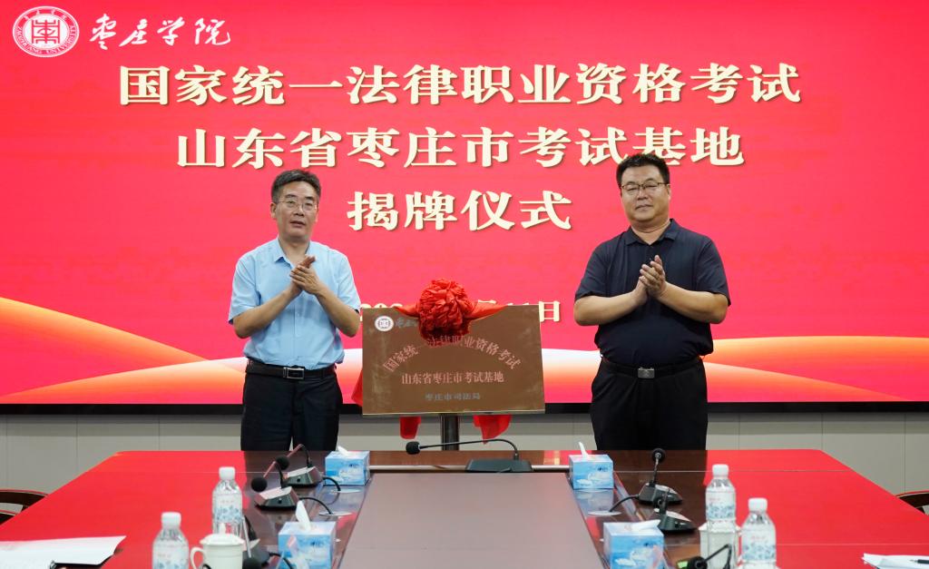 DB中国旗舰官方网站