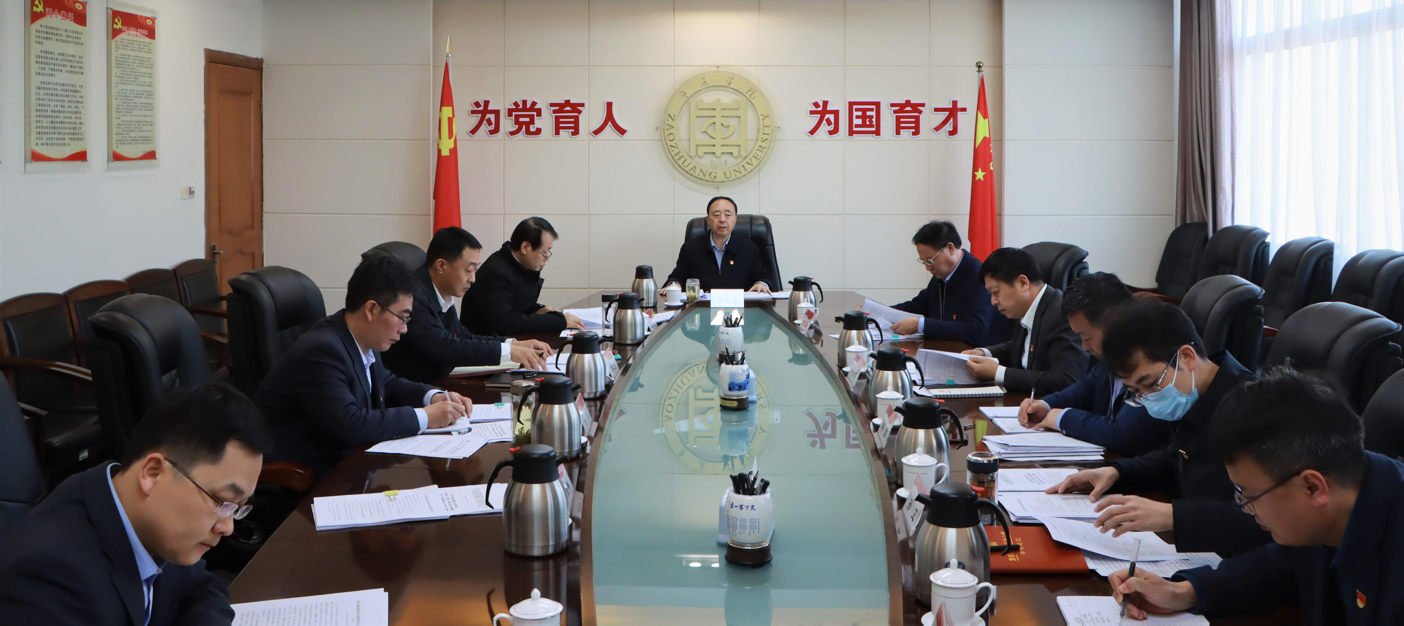 DB中国旗舰官方网站