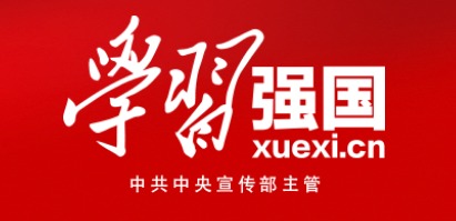 DB中国旗舰官方网站