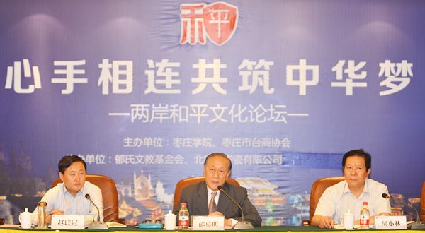 DB中国旗舰官方网站