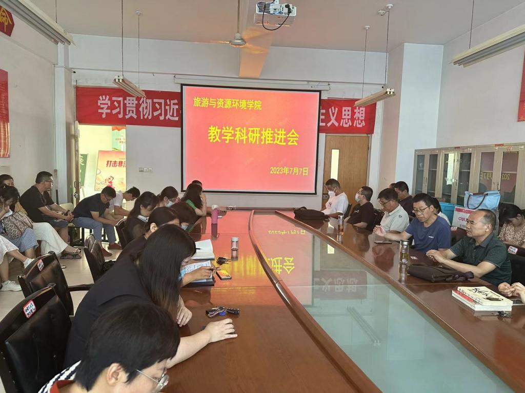 DB中国旗舰官方网站