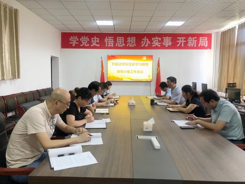 DB中国旗舰官方网站