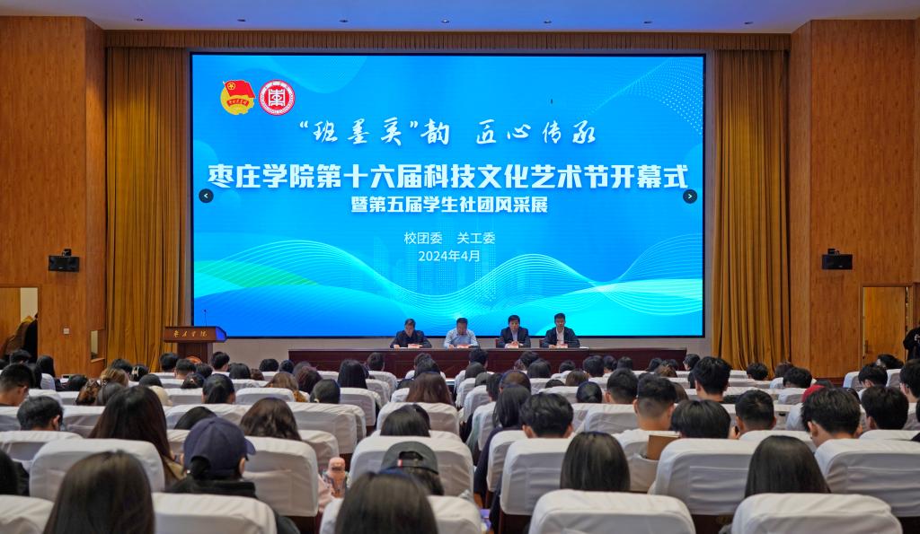 DB中国旗舰官方网站