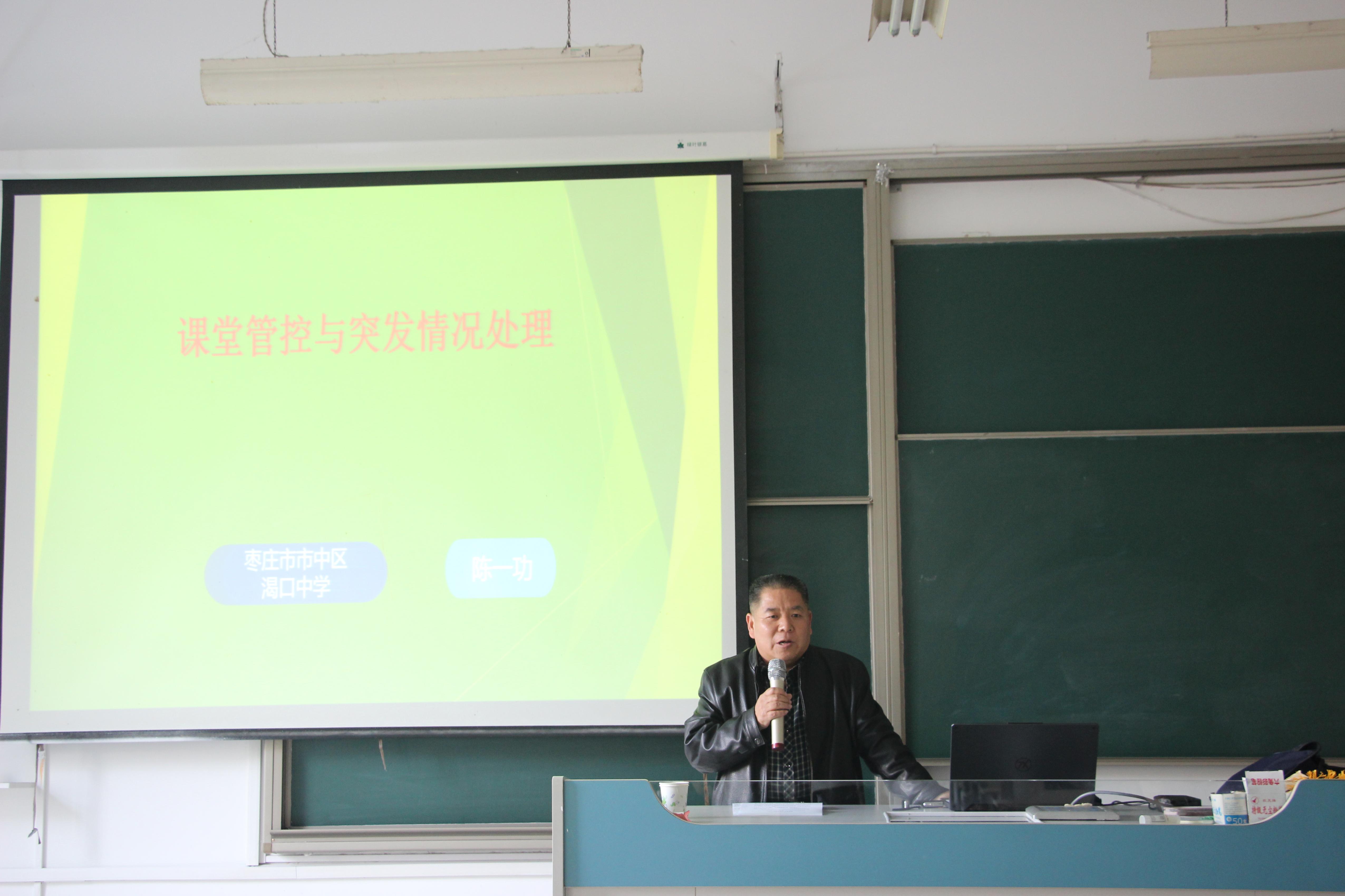 DB中国旗舰官方网站