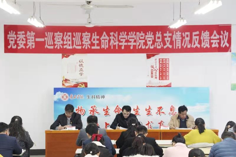 DB中国旗舰官方网站