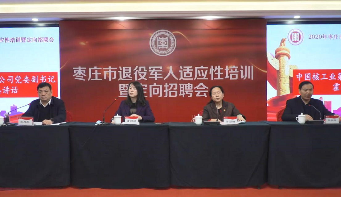 DB中国旗舰官方网站