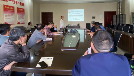 DB中国旗舰官方网站