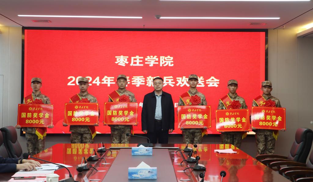 DB中国旗舰官方网站