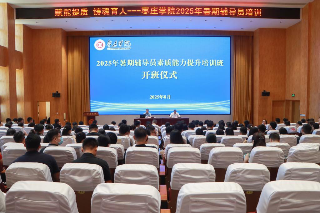 DB中国旗舰官方网站