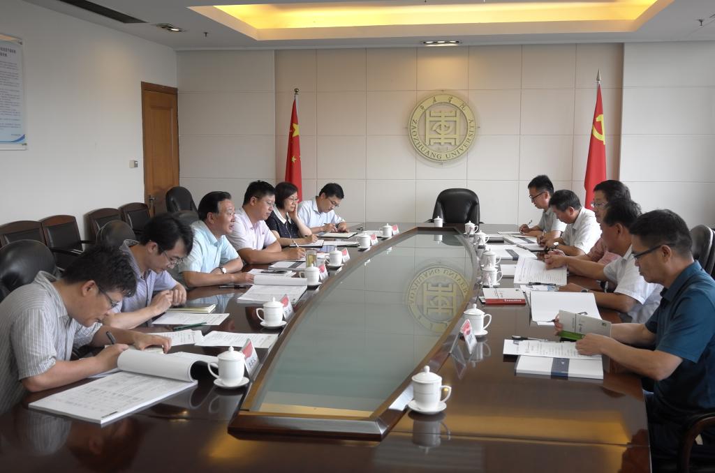 DB中国旗舰官方网站