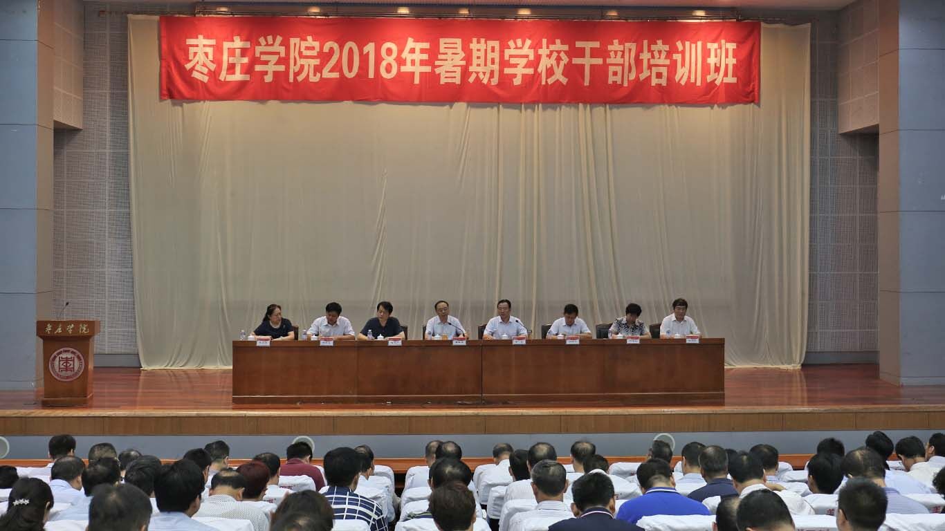 DB中国旗舰官方网站