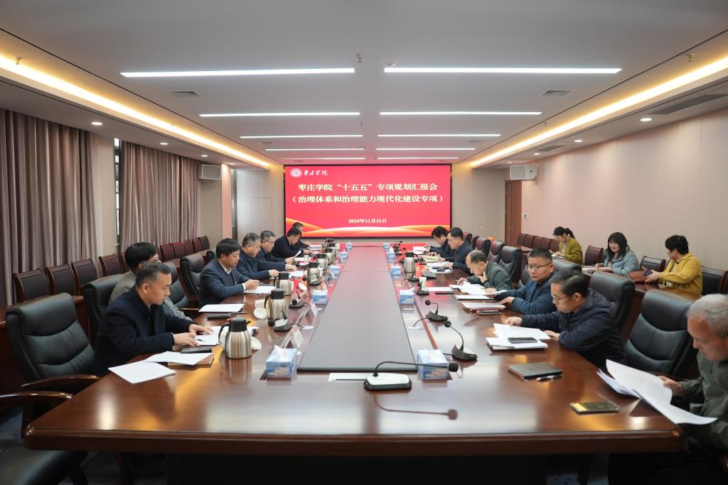 DB中国旗舰官方网站