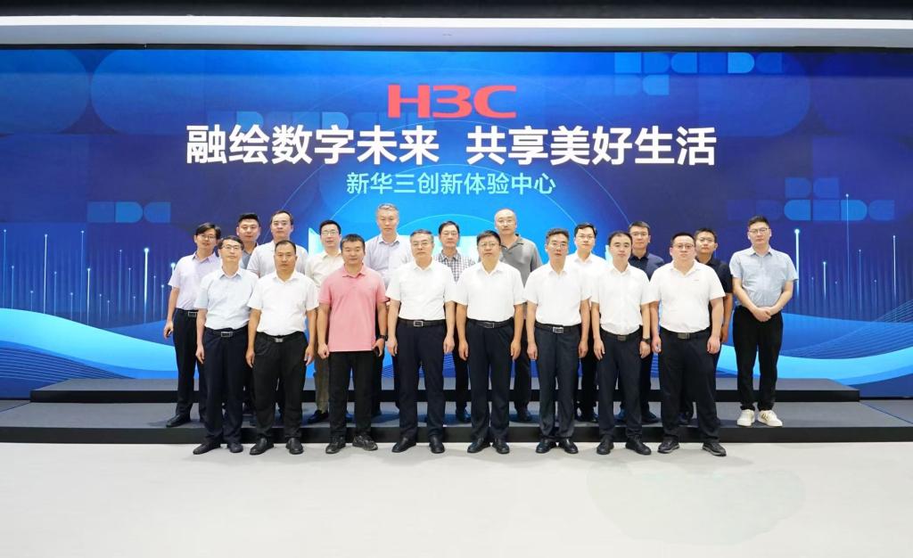 DB中国旗舰官方网站