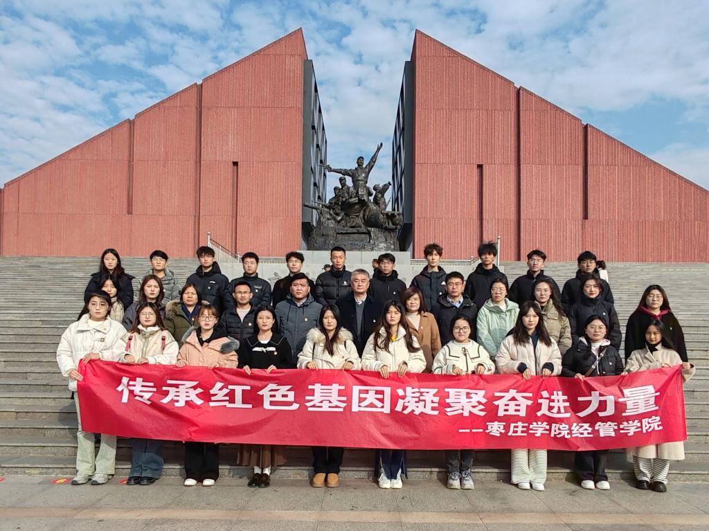 DB中国旗舰官方网站