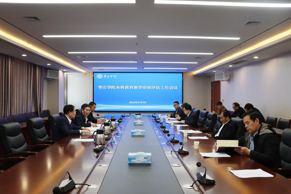 DB中国旗舰官方网站