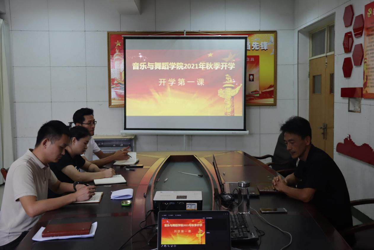 DB中国旗舰官方网站