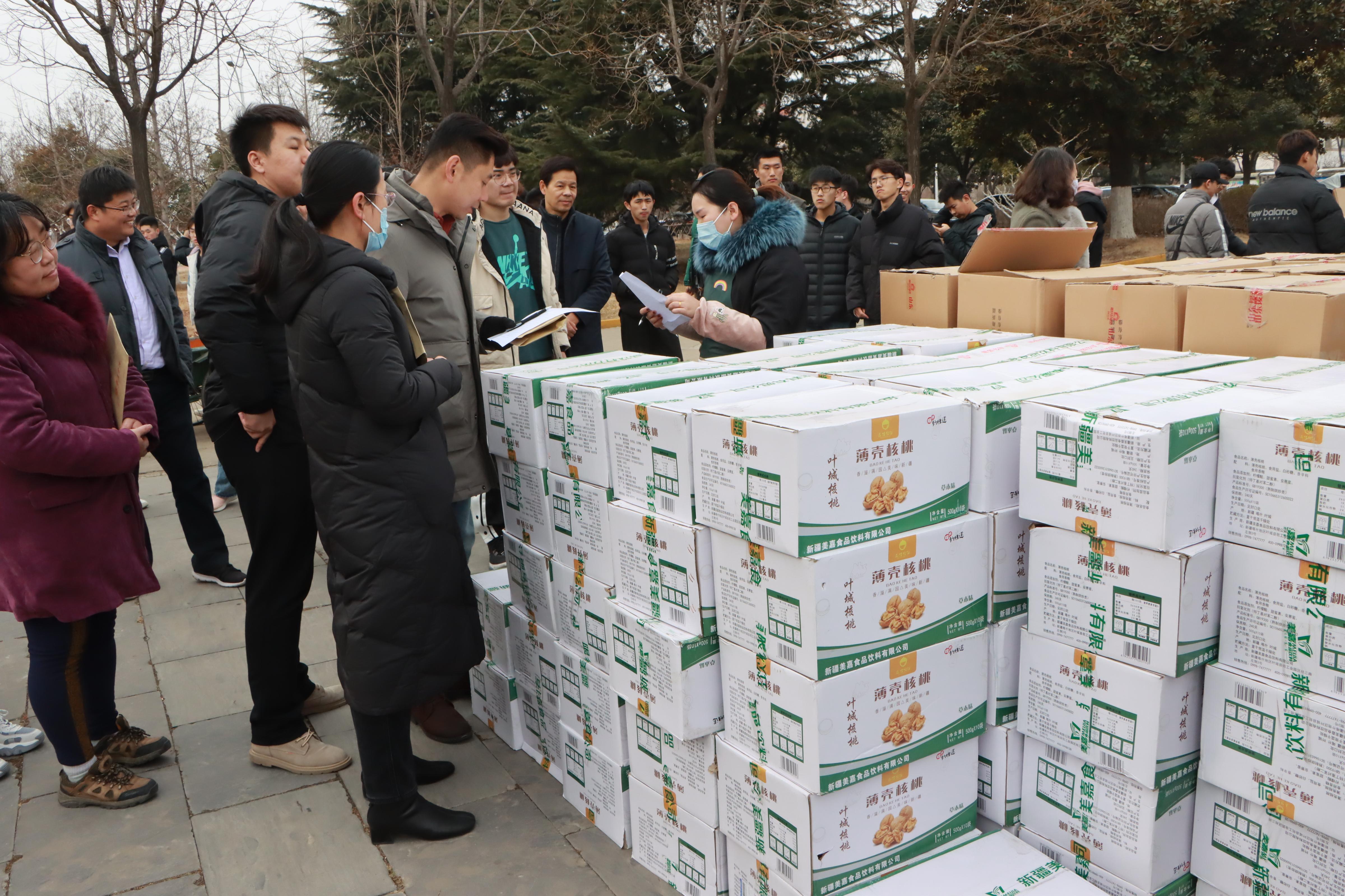 DB中国旗舰官方网站