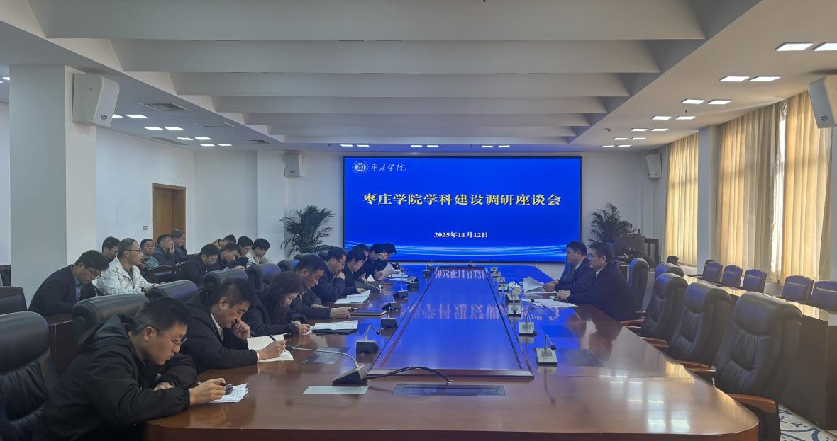 DB中国旗舰官方网站