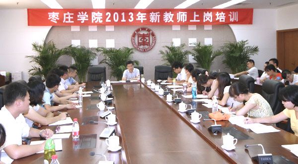 DB中国旗舰官方网站