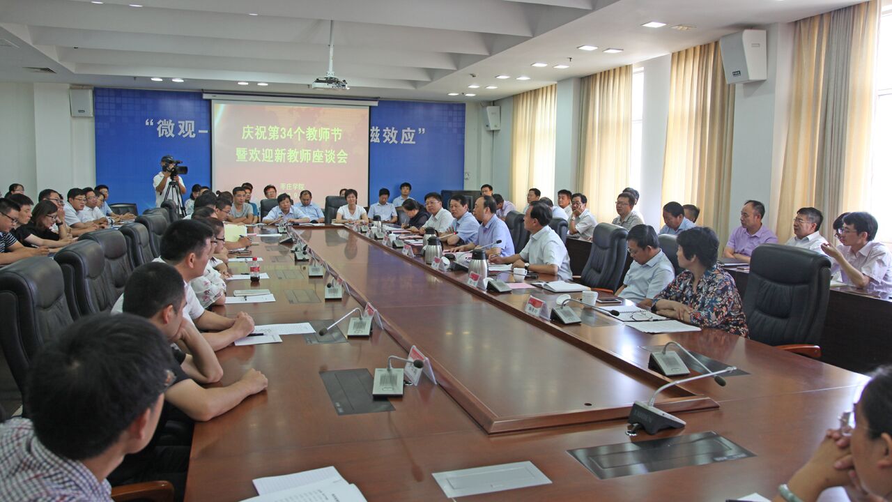 DB中国旗舰官方网站