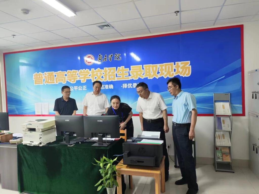 DB中国旗舰官方网站