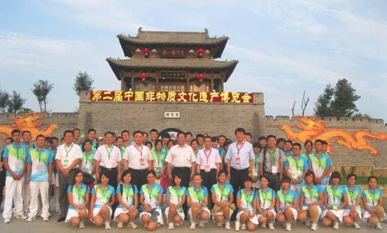 DB中国旗舰官方网站