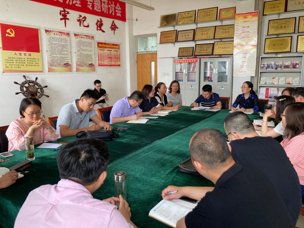 DB中国旗舰官方网站