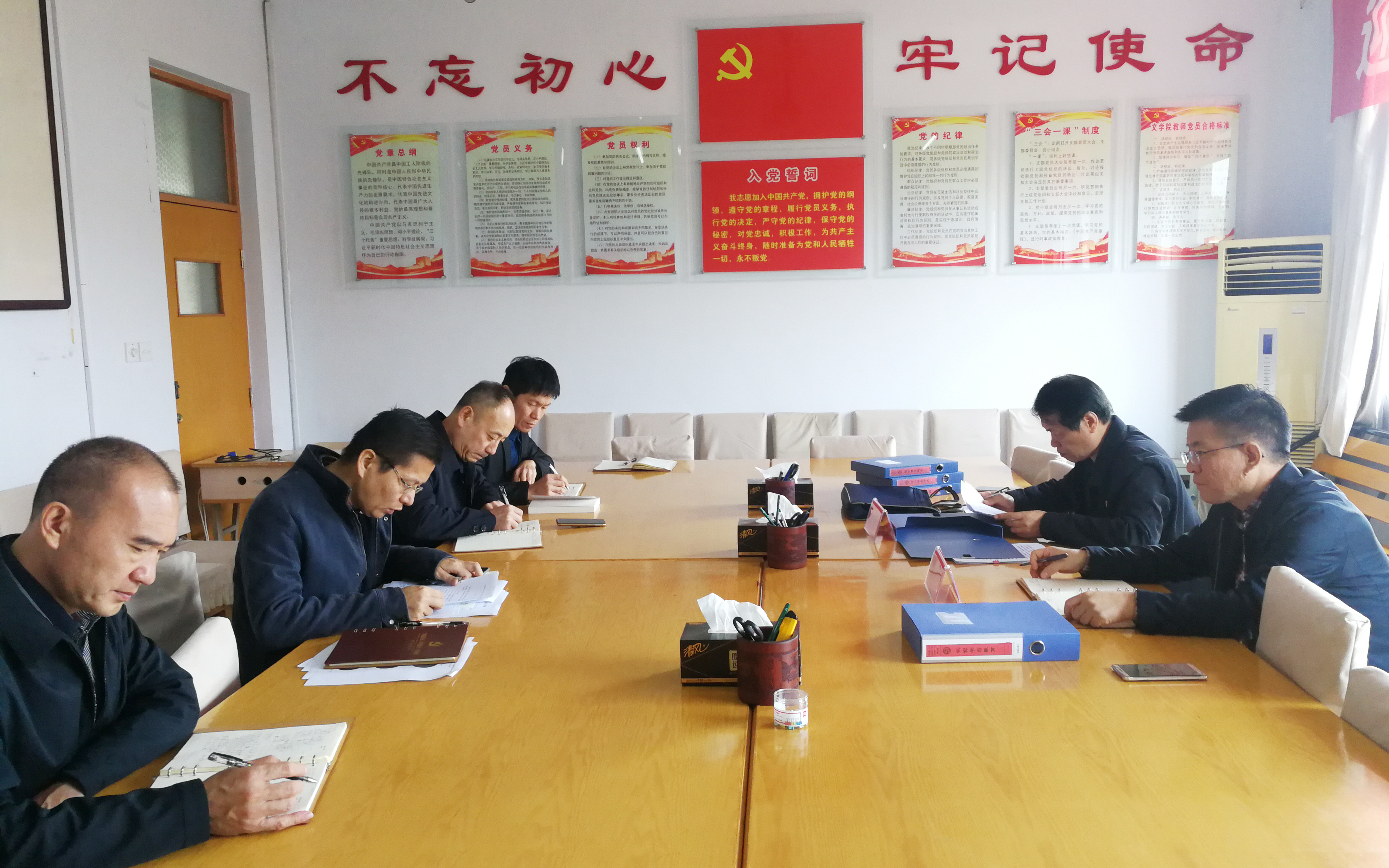 DB中国旗舰官方网站