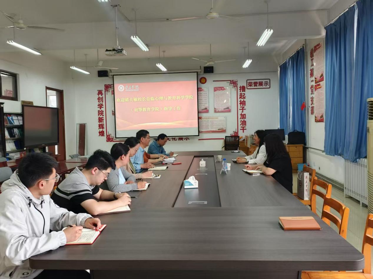 DB中国旗舰官方网站