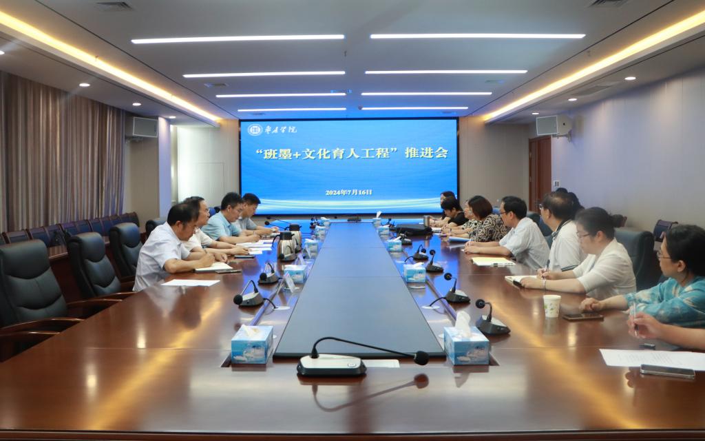 DB中国旗舰官方网站