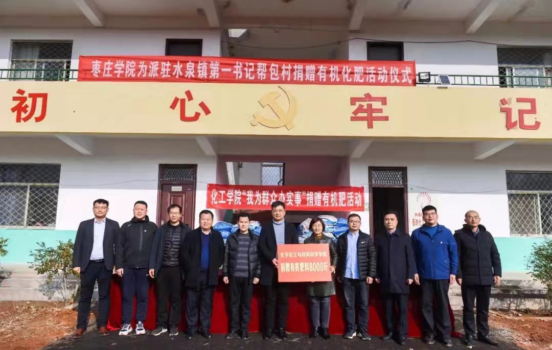 DB中国旗舰官方网站