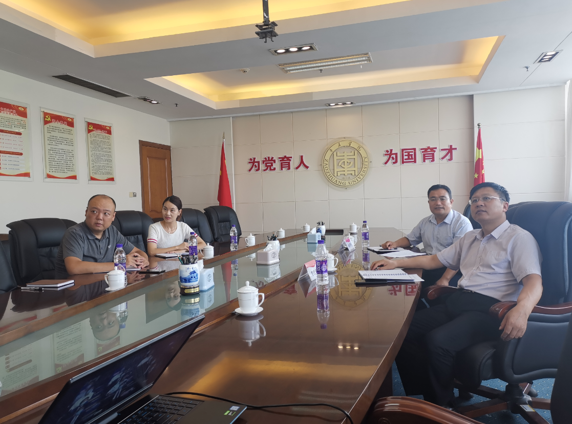 DB中国旗舰官方网站